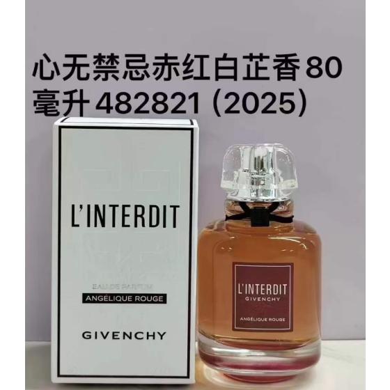 L'Interdit Angélique Rouge Eau de Parfum-80ml